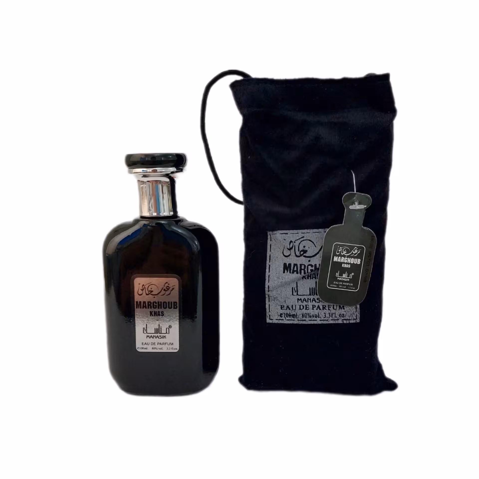 ادکلن مردانه عربی موصوف مخصوص مناسک مدل مرغوب خاص حجم 100 میل