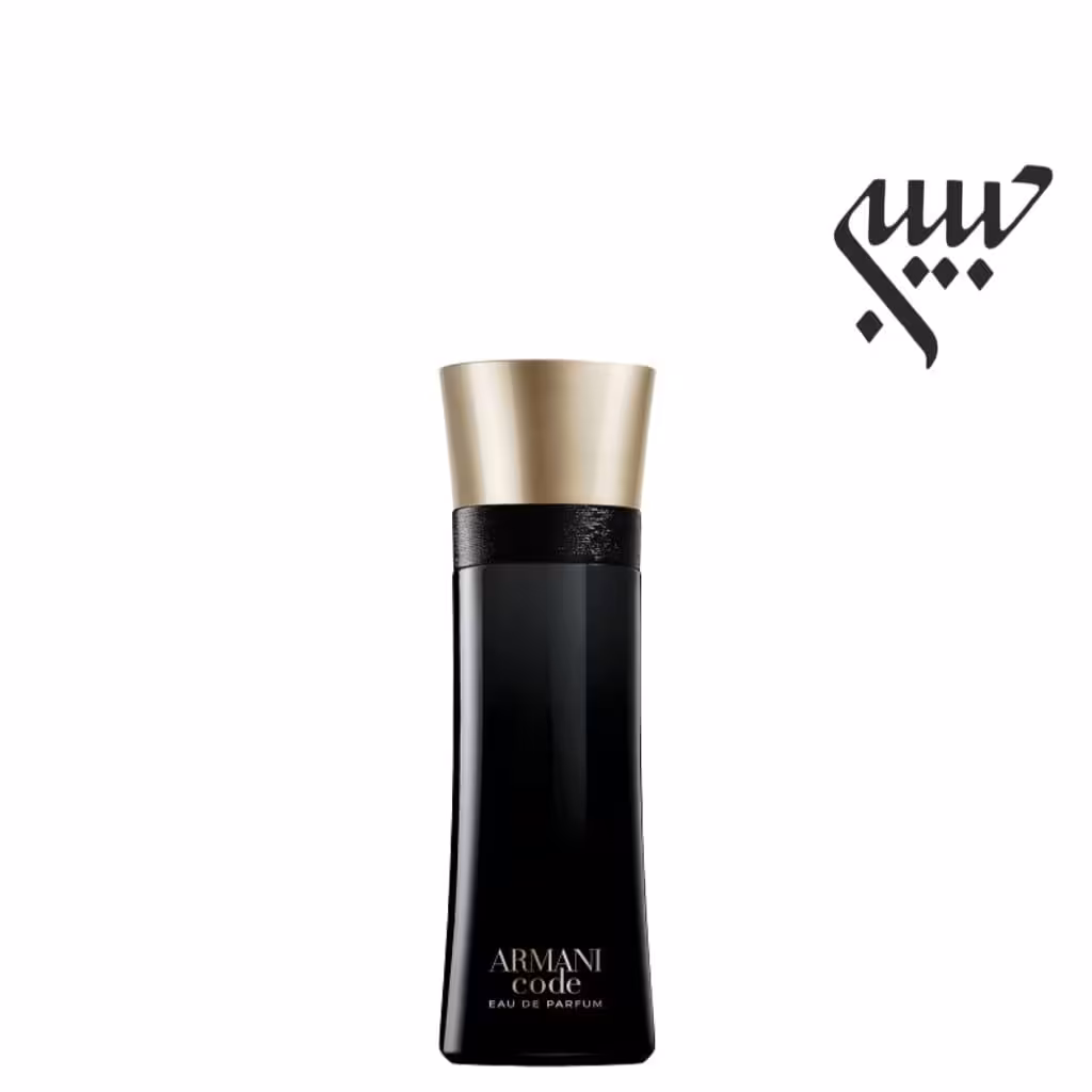 Giorgio Armani Code Eau de Parfum   جورجیو آرمانی کد ادو پرفیوم