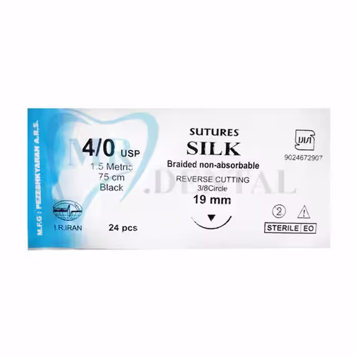 نخ بخیه سیلک سوپاسیل سوپا SUPASILK - فروشگاه تخصصی دندانپزشکی سپیرا