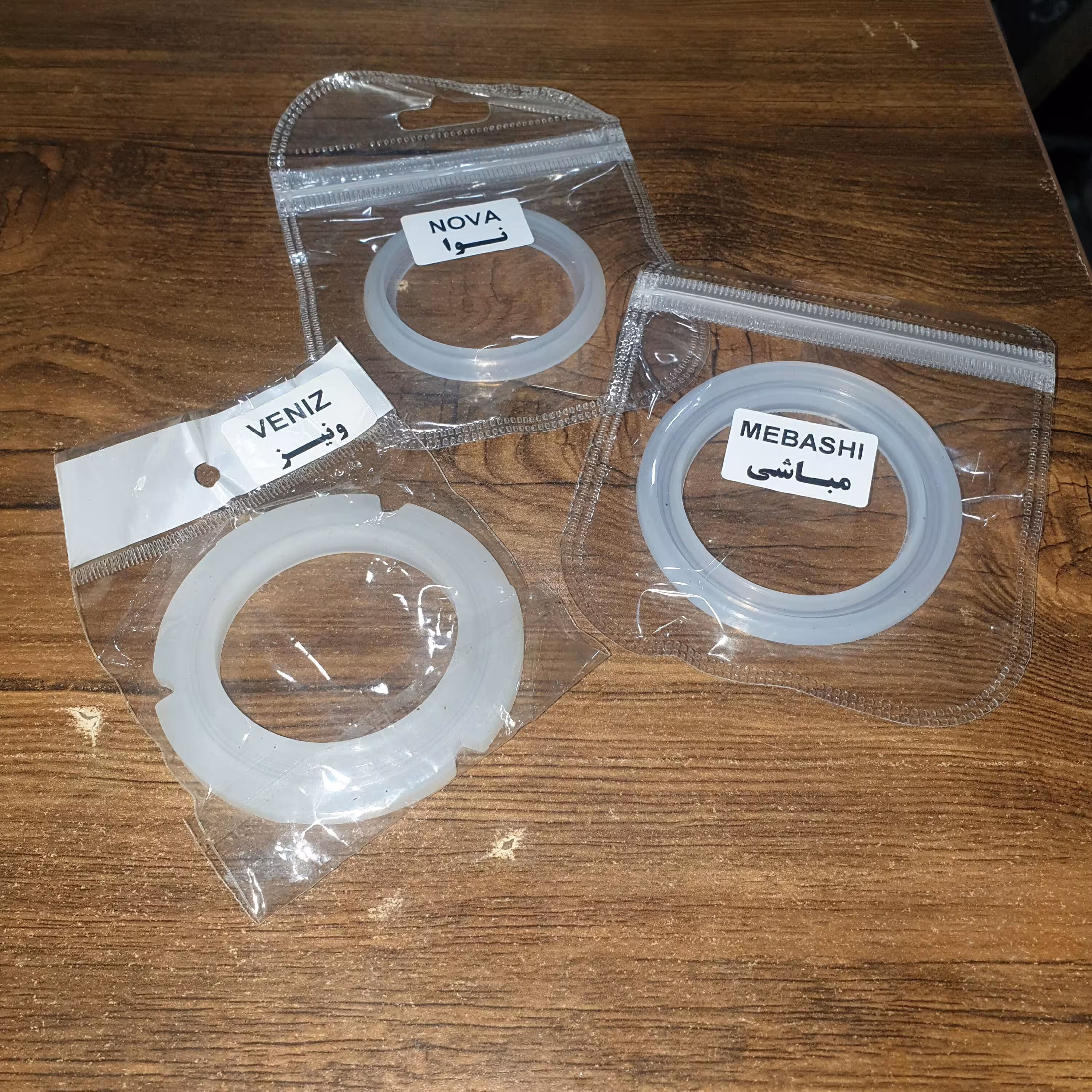 واشر هدگروپ دستگاه اسپرسوساز خانگی