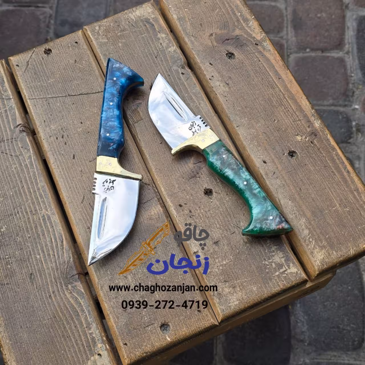 چاقو کمری دسته اپوکسی دستساز زنجان