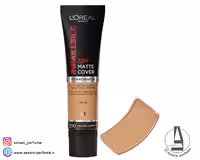 کرم پودر تیوپی مات 32 ساعته لورآل سری Infaillible رنگ NEUTRAL UNDERTONE شماره 290 حجم 30 میل