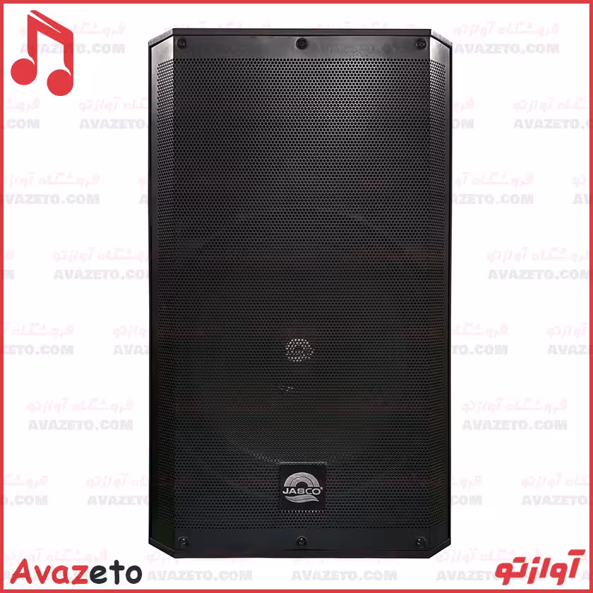 باند اکتیو 15 اینچ جاسکو JASCO 2012