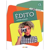 دستگاه صداگذاری EDITO C1