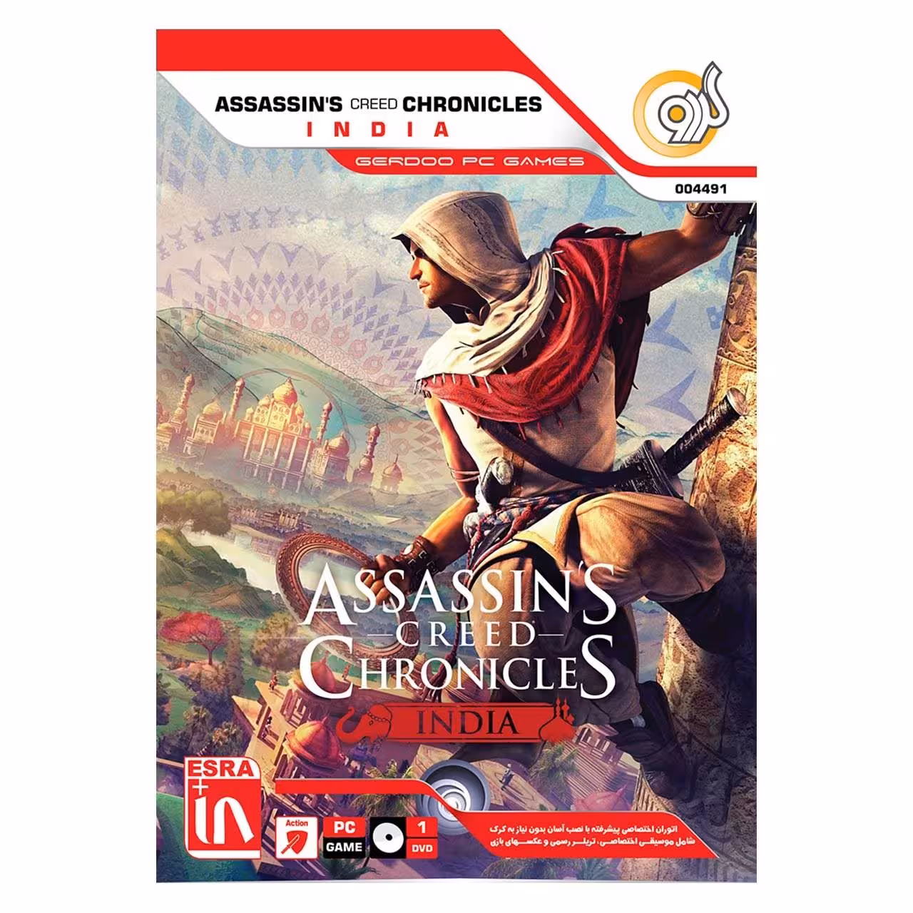 بازی ASSASSINS CREED CHRONICLES INDIA نشر گردو