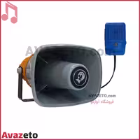 بلندگو شیپوری نوآوران Noavaran CHA-25