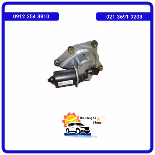 موتور برف پاکن ام وی ام 550