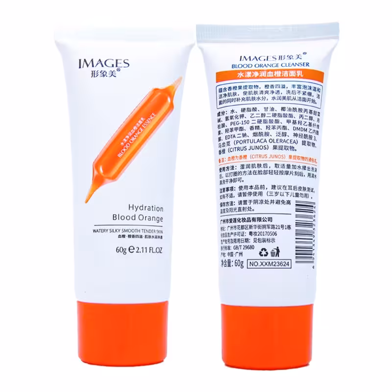 فوم شستشو صورت پرتقال خونی ایمیجز60میل images