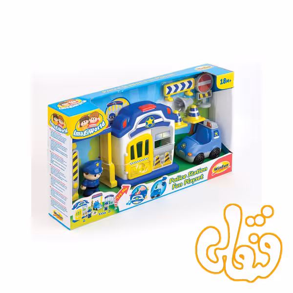 ست ایستگاه پلیس وین فان Police Station Fun Playset 1306