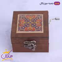 جعبه موزیکال چوبی کرمی سنتی | 505/14