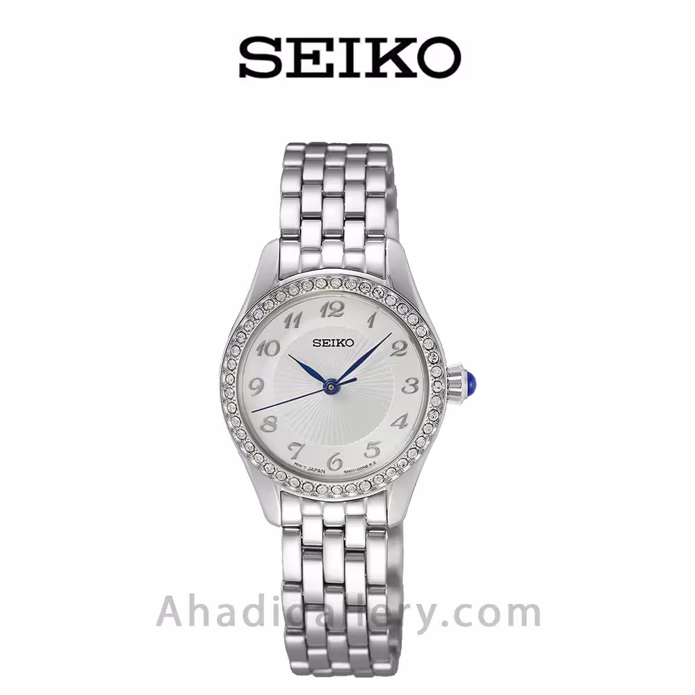 ساعت مچی سیکو مدل SUR385P1