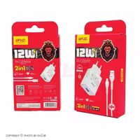 شارژر GFUZ مدل GA-01C
