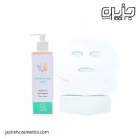 پک کربوکسی تراپی 15 نفره لیندا