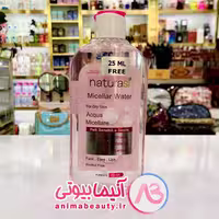 میسلارواتر پوست خشک ناتوراسی 200 میل Naturasi اورجینال
