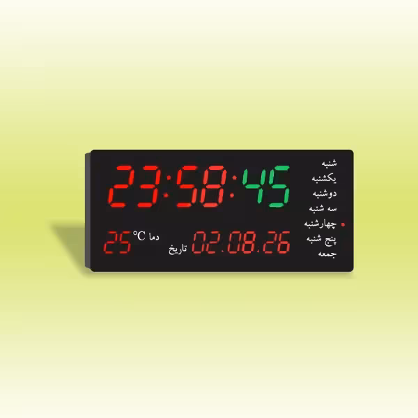 ساعت دیجیتال دیواری چند منظوره 22*48 سانت مدل SGM