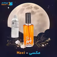 عطر خالص مکسی مکس فکتور | Max Factor Just Call Me Maxi