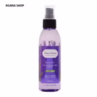 اسپری مرطوب کننده صورت لوندر دیپ سنس 150ML
