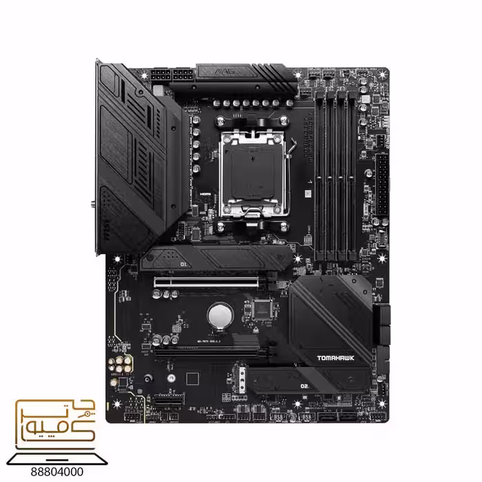 خرید مادربرد MSI MAG B650 TOMAHAWK WIFI DDR5 از کامپیوترچی