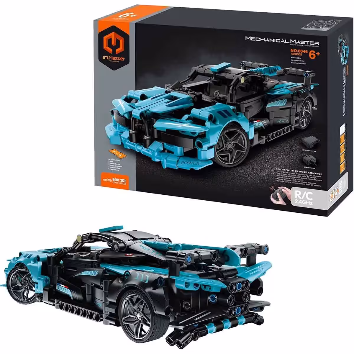 لگو کنترلی ماشین جیپ مدل IMMASTERTECH کد 8046