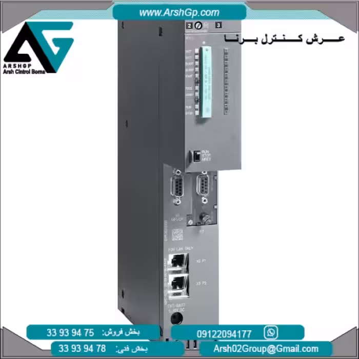 پردازشگر CPU 414-3 سری PLC SIMATIC S7-400 زیمنس مدل 6ES7414-3XJ04