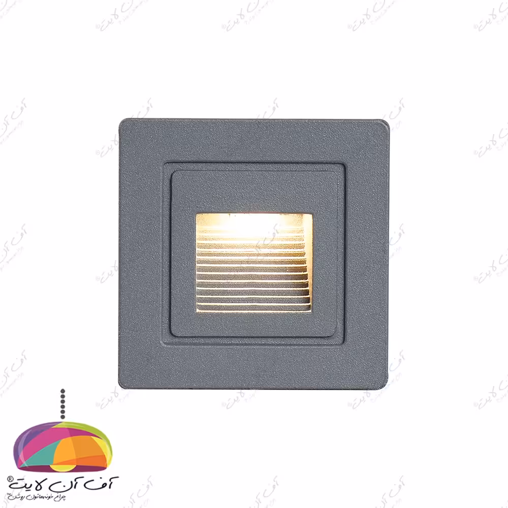 چراغ زیر و کنار پله SH-4001-1W شعاع الکتریک