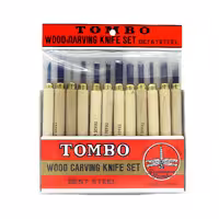 مغار 12 عددي تومبو ژاپن