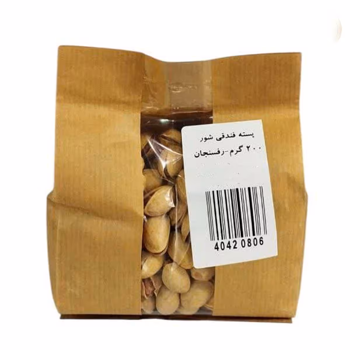 پسته فندقی شور 200 گرمsalted pistachio 200gr