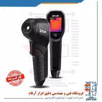 دوربین تصویربرداری حرارتی ، ترموویژن Flir TG130 - کارکرده