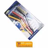 برس یا فرچه سیمی Wire Brush مسواکی 3 عددی بزرگ HBO-003