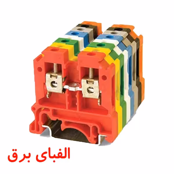 ترمینال ریلی بدون درپوش 6 آمپر پارت الکتریک