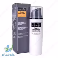 کرم روز ضد چروک ویلی کر