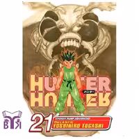 مانگا Hunter x hunter جلد 21