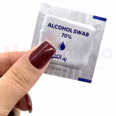 پد الکلی مدل Ethanol 70% بسته 1 عددی
