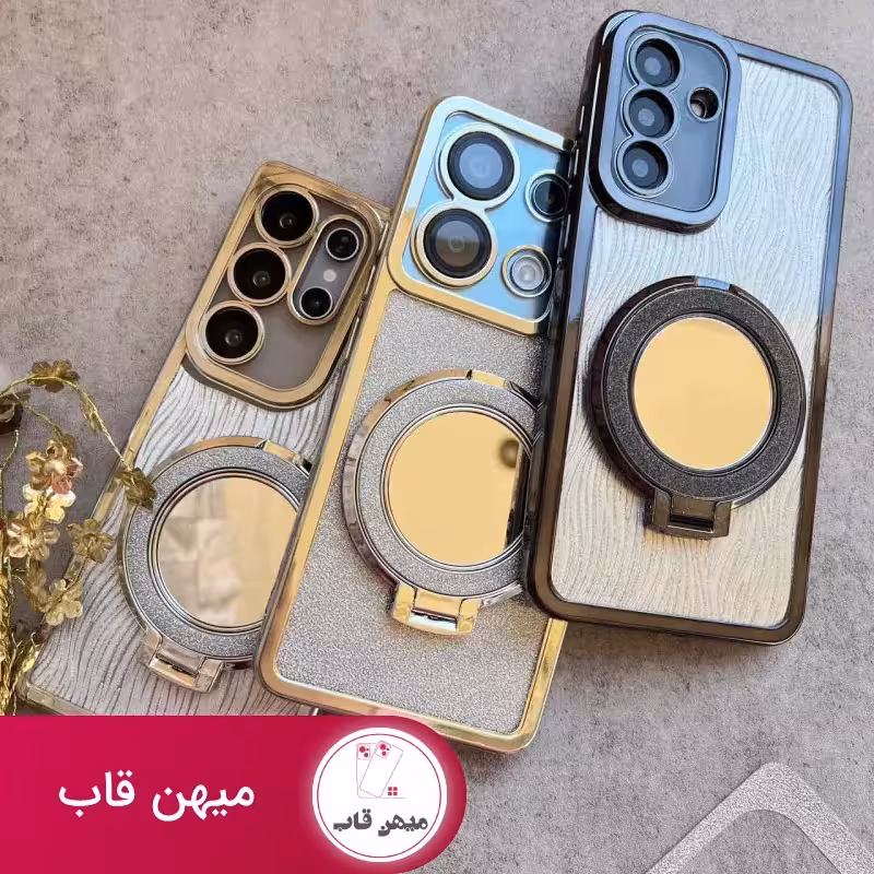 قاب سامسونگ مگ سیف شاین آیینه ای همراه با دو برگه - کد (105158)