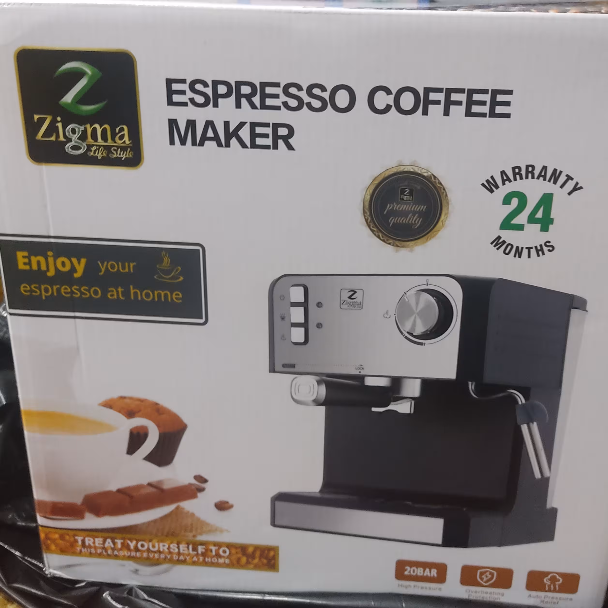 اسپرسوساز زیگماESPRESSO  COFFEE