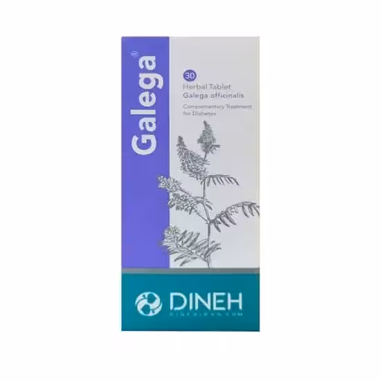 قرص گیاهی درمان دیابت نوع 2 گالگا
