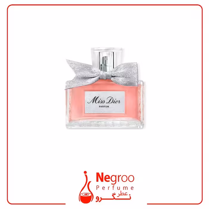 عطر ادکلن میس دیور پارفوم 80 میل