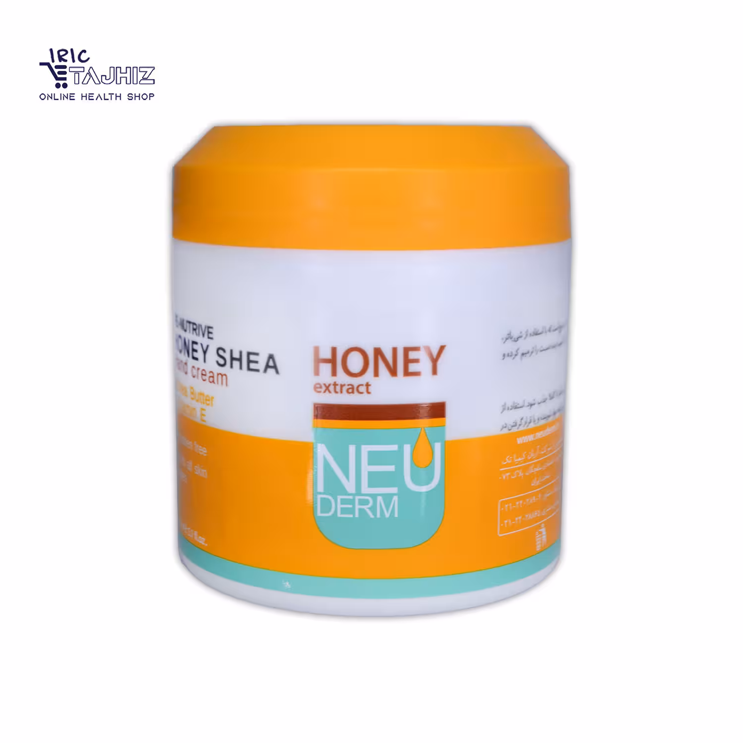 کرم دست عسل و شی باتر کاسه ای نئودرم NEUDERM حجم 150 میلی لیتر
