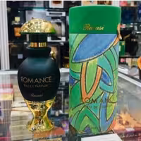 ادکلن رومانس رصاصی