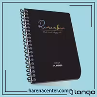پلنر ریممبر روزانه کد 5 برند لانگو