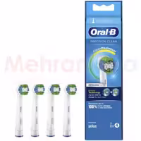 سری یدک مسواک برقی اورال بی مدل Precision Clean بسته 4 عددی