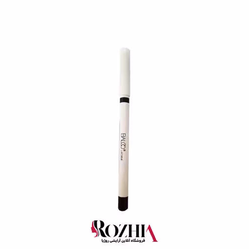 مداد چشم چوبی آنتی آلرژی بالکو