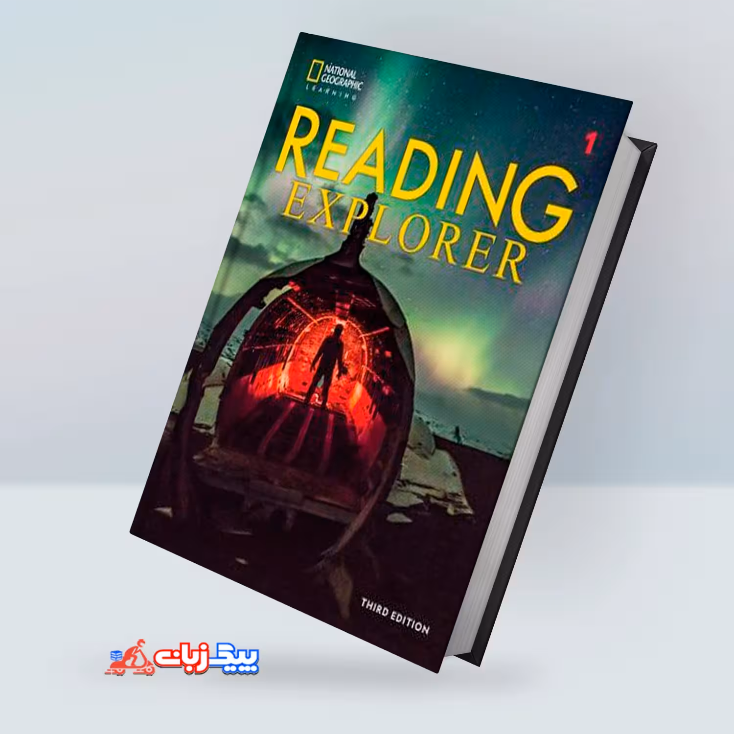 ریدینگ اکسپلور 1 | کتاب انگلیسی Reading Explorer 1