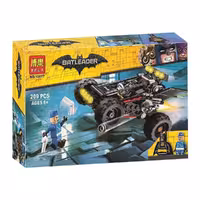 ساختنی بلا مدل Batleader کد 10877