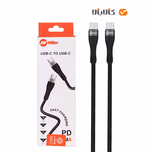 کابل تایپ سی به تایپ سی (Type-C To Type-C) میلر (Miller)