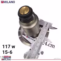 روتور پکیج ویلو دوکایی 117w -15-6 کد 2117