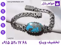 دستبند کار ترک محصول ویژه جواهربازار