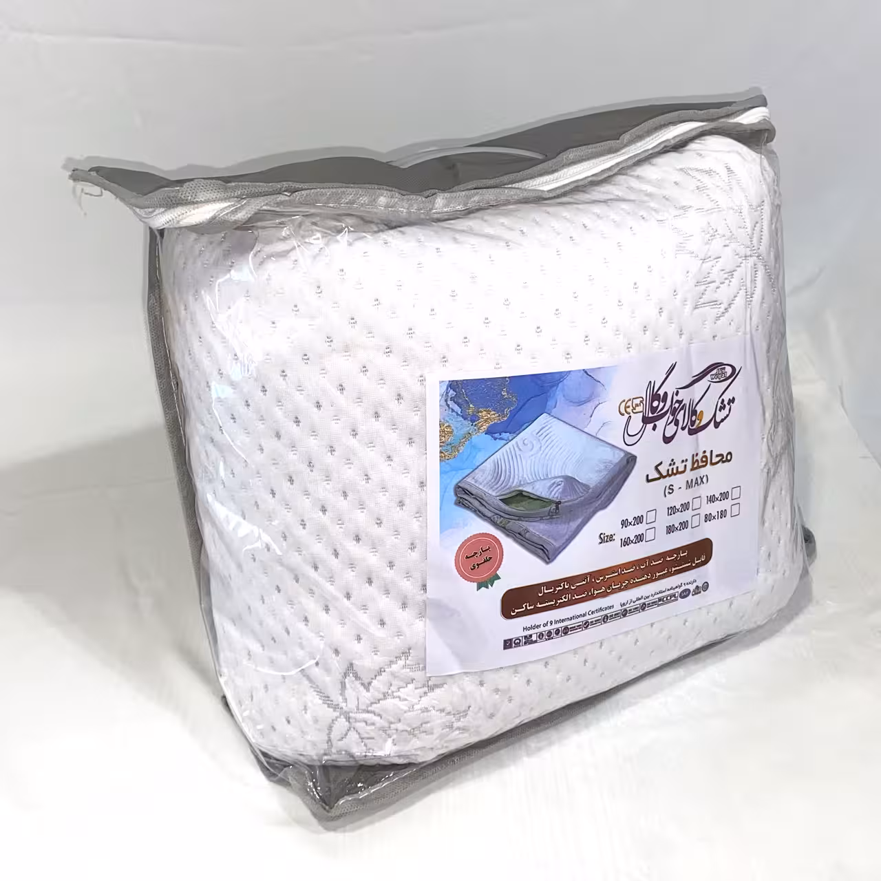 محافظ تشک S max ژاکارد وگال دو نفره سایز 200×160 سانتی متر