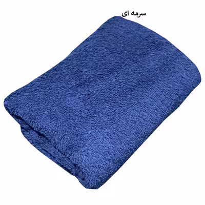 حوله دستی شایسته مدل تبسم سایز 30x58 سانتی متر