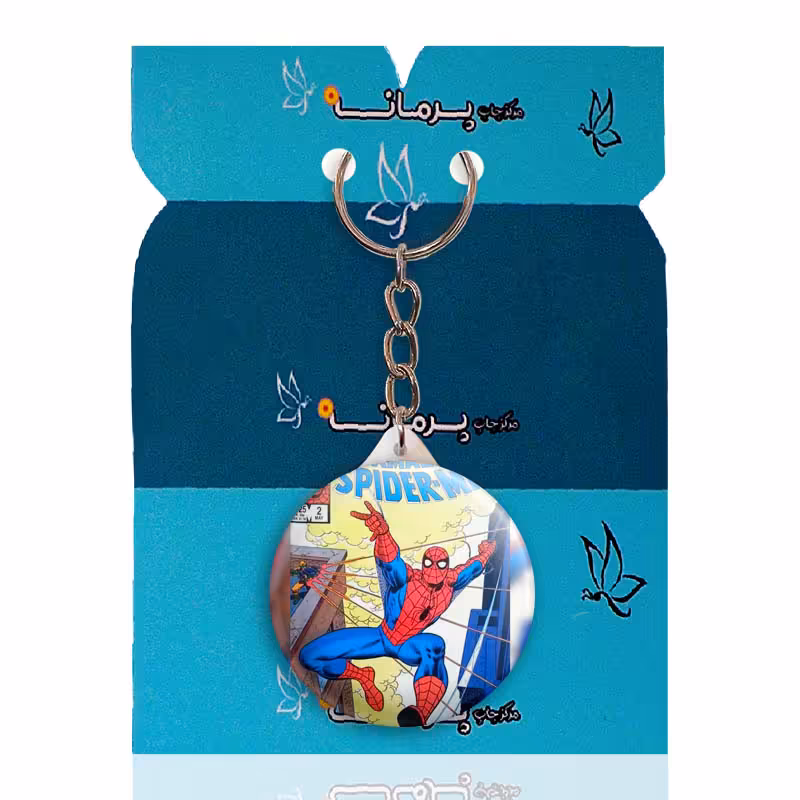 جاکلیدی پرمانه طرح مرد عنکبوتی کد pmy.21890